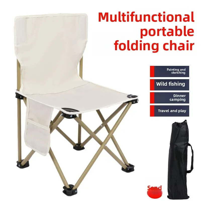 Outdoor Hunting Chair - Cadeira Dobrável Portátil com Encosto Leve