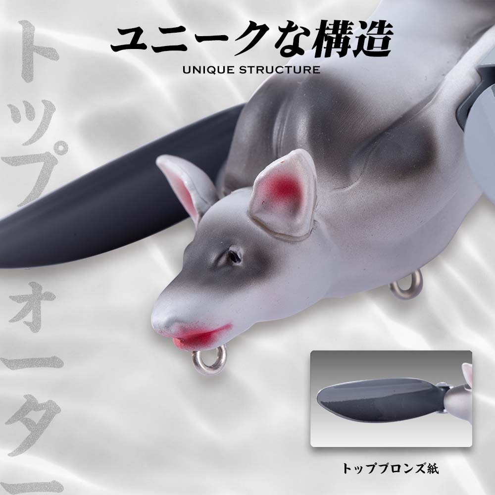 Hunthouse biônico 3d bat artif - Hunting Quotes avaliação e preço