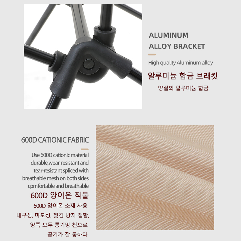 Tarka 2 pçs cadeiras dobráveis - Outdoor Hunting Chair avaliação e preço