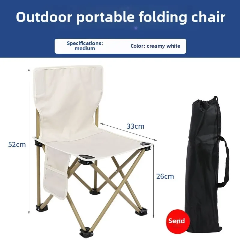 Cadeira Dobrável Portátil com  - Outdoor Hunting Chair avaliação e preço